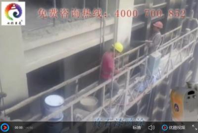 智能?chē)娡繖C(jī)噴涂視頻集錦